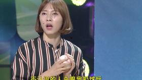 搞笑女王金智敏